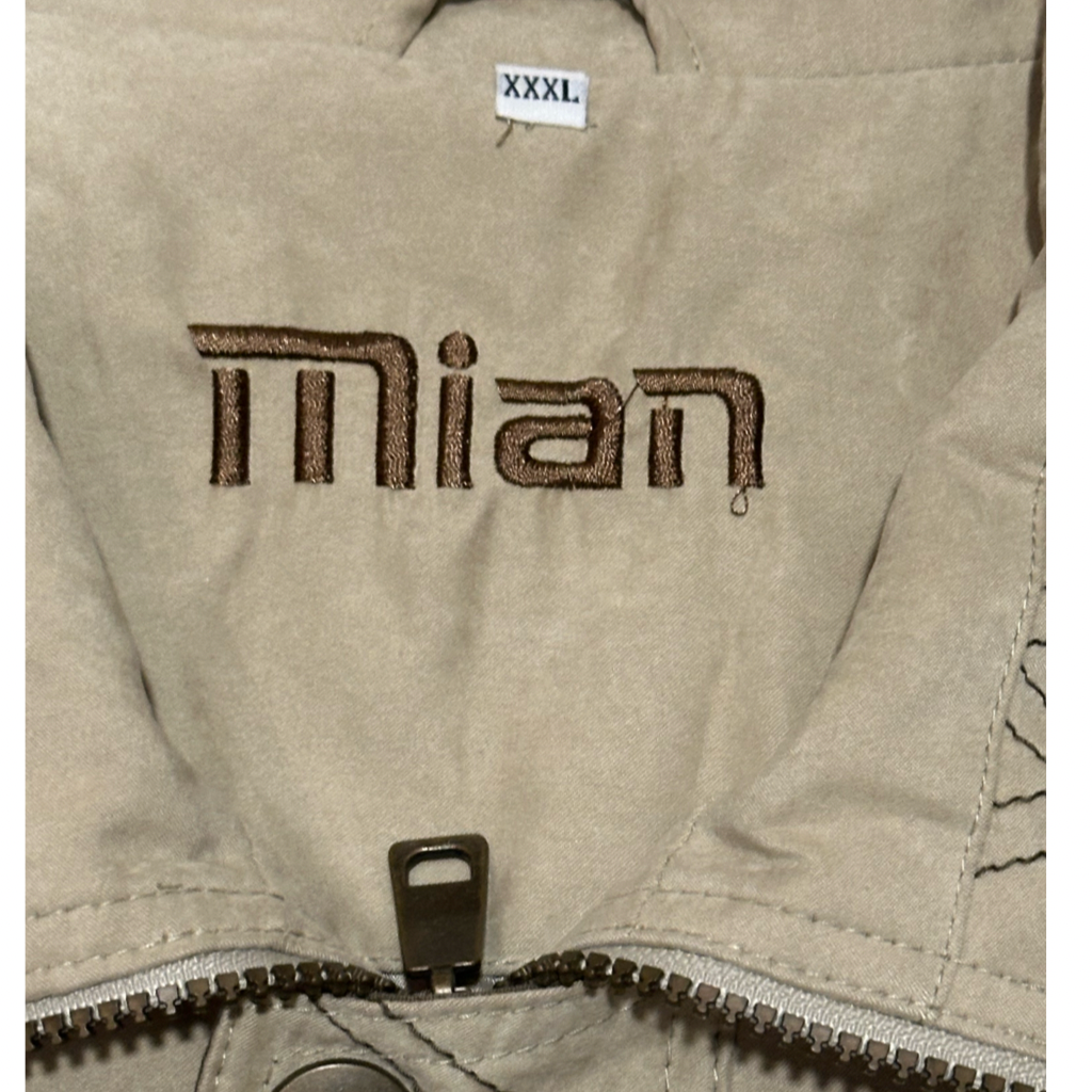 Chaqueta VNTG Beige Oversize